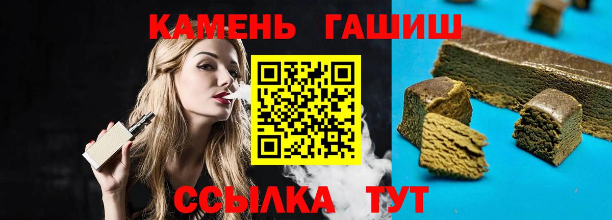  COCAIN Владикавказ