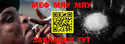 кокаин премиум Наро-Фоминск
