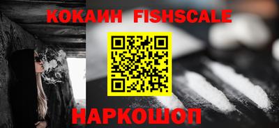 таблы Нарткала