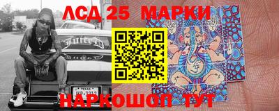 амф Нальчик