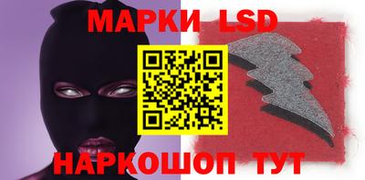 кокаин премиум Наро-Фоминск