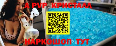 таблы Нарткала