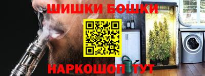 таблы Нарткала