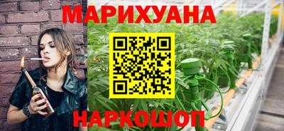 амф Нальчик