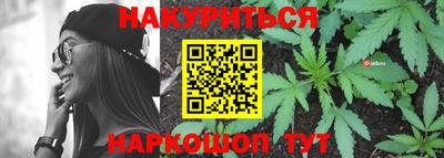 амф Нальчик