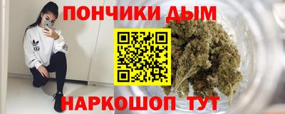 амф Нальчик