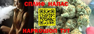 таблы Нарткала