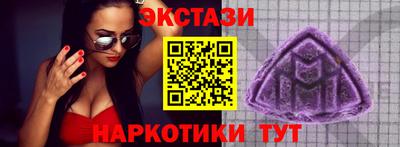 амф Нальчик