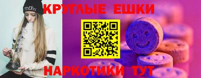 амф Нальчик