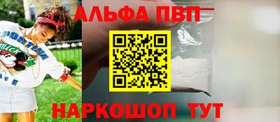 таблы Нарткала