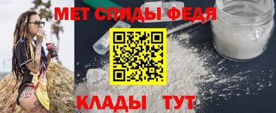 таблы Нарткала