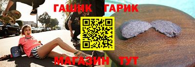 кокаин премиум Наро-Фоминск
