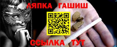 кокаин премиум Наро-Фоминск