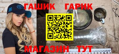 кокаин премиум Наро-Фоминск